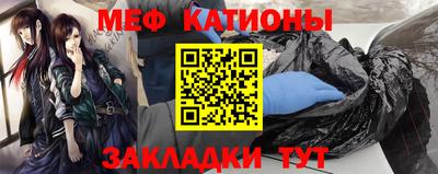 каннабис Бугуруслан