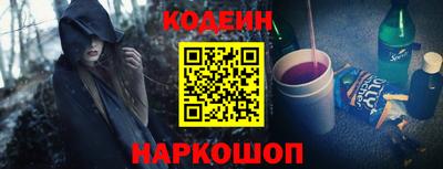 скорость Будённовск