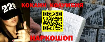 каннабис Бугуруслан