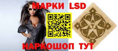 скорость Будённовск