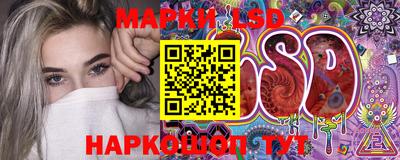 индика Бузулук