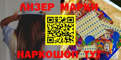 индика Бузулук