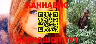 индика Бузулук
