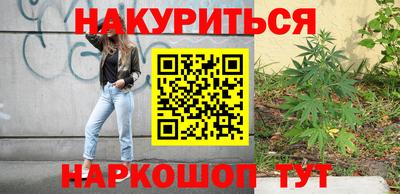 индика Бузулук
