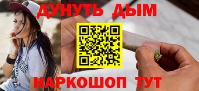 скорость Будённовск