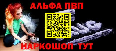 скорость Будённовск