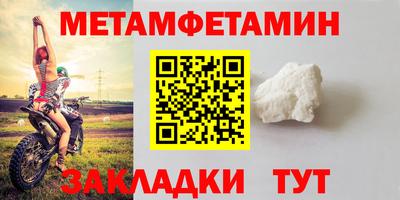 индика Бузулук