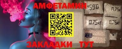 индика Бузулук