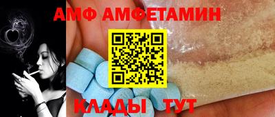 индика Бузулук