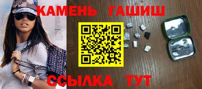 индика Бузулук