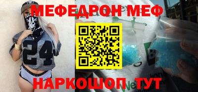индика Бузулук