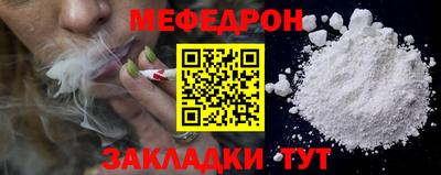 индика Бузулук